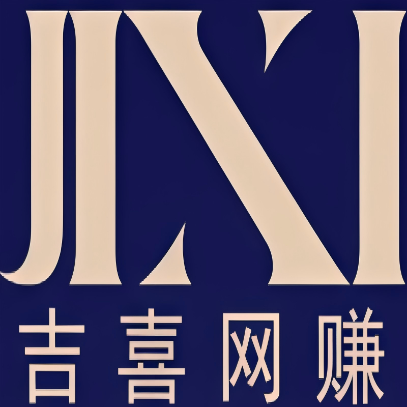 用户中心-jixi