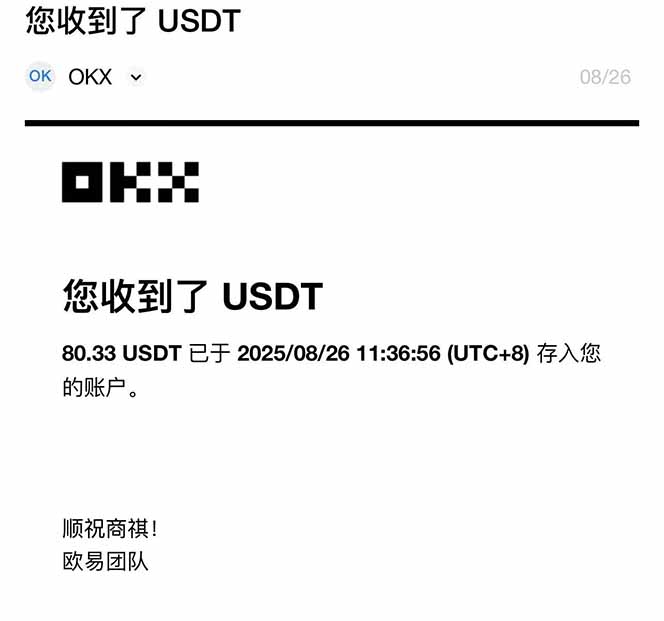 图片[1]-凡人修仙游戏挂机单机每天300-600+a当天做当天见收益随时在线秒变现-jixi