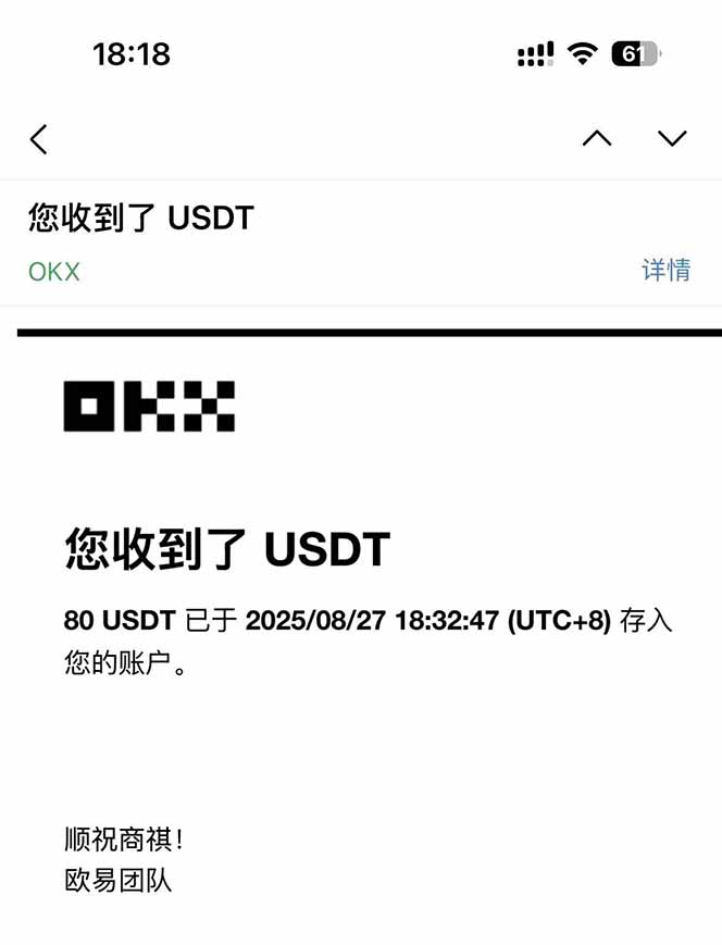 图片[1]-凡,人修仙诀游戏挂机单机每天300—600+       当天见收益随时在线变现 …-jixi