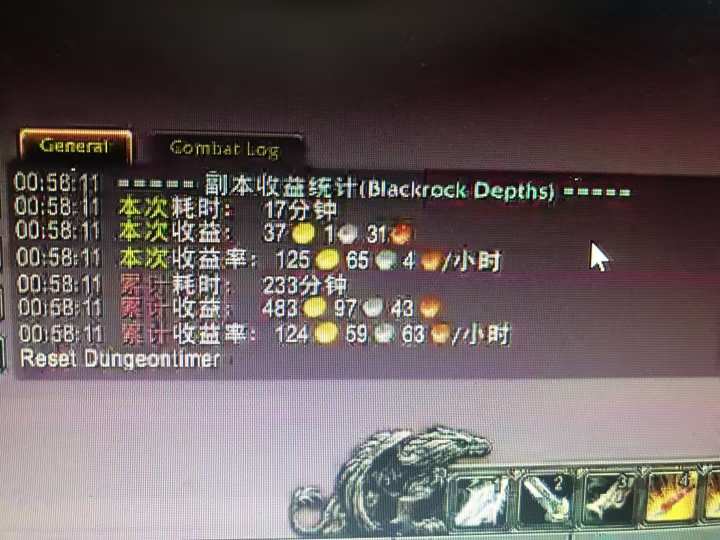 图片[1]-游戏搬砖搞钱项目：月入1万+全程实操经验分享，小白也能做的副业好项目-jixi