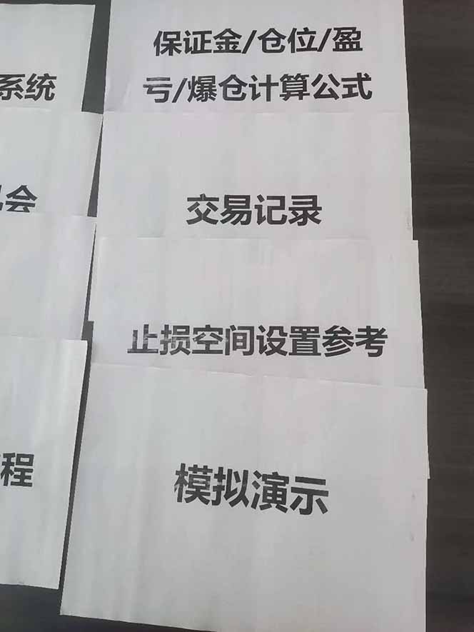 图片[4]-海外美金AI掘金项目，200U可入门槛，一天一单即可，每天1000-2000很轻松！-jixi